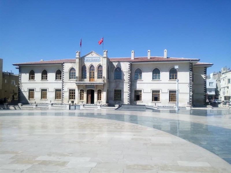 Hükümet Konağı Dıştan Görünüm